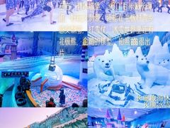 -长鹿旅游休博园