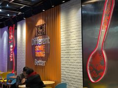 -DQ·蛋糕·冰淇淋(万象城店)