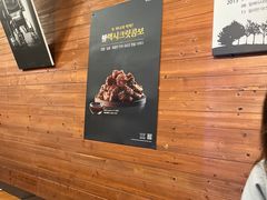 -校村炸鸡(塔洞店)