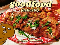 -佬缸炮江湖川菜(玉林店)