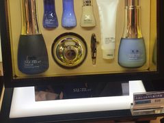 -新世界百货(明洞总店)