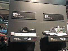 -NIKE上海青浦优选体验店