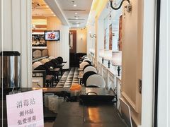 -避风塘(光启城店)