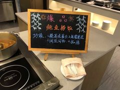 -胥城大厦-胥香自助餐厅