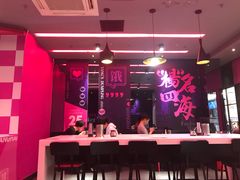 -小杨生煎(湟普汇店)