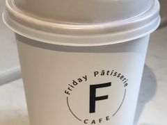 澳白-Fridi Patisserie Cafe