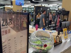 -Z&B Fitness Studio·Gym(前滩L+PLAZA店)