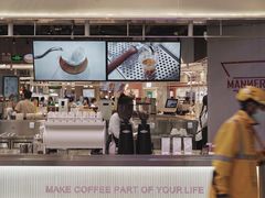 -Manner Coffee(壹方城店)