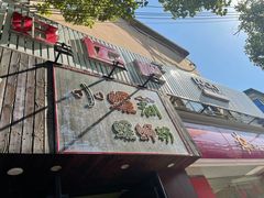 门面-丽丽三鲜螺蛳粉(田林路店)