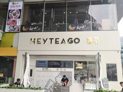 -HALO广场(梨园路店)
