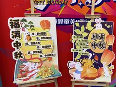 -童程童美·信息学竞赛·机器人编程·少儿编程(万寿路校区)