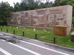 -元大都城垣遗址公园