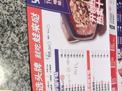 -蘭奢雅集·江浙菜(青山江滩店)