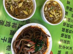 一口香-令氏家外家周秦食府(高新店)