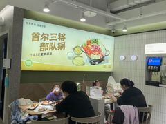 -泰熙家(汉神店)