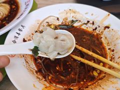-周家大辣椒面皮(中山街店)