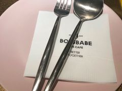 -BossBabe亲子餐厅(金光华广场店)