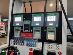 -中国石化金城加油站