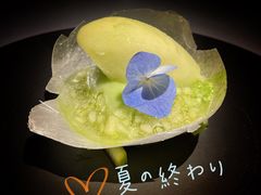 -璞渼咖啡 ROOF P.M. Café(浦东美术馆店)