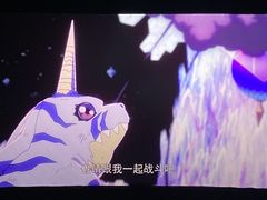 -神画光影影城(温岭万寿路店)