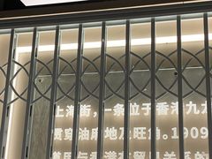-钟薛高(南头古城店)