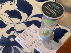 -绿茶餐厅(王府井永宁门店)