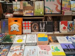 -扶光书店(中环店)
