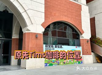 主力咖啡店｜没有最卷只有越来越卷