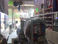 -永盛渔具二部(假日·普罗旺斯南区店)