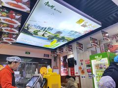 -武岳庙把子肉(名泉春晓店)