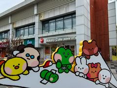 -85度C(生甜甜圈研究工坊·上海局门店)
