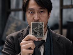 -天幕新彩云国际影城(激光巨幕店)