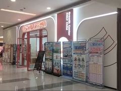 -昂立青少儿成长中心(普陀中环百联校区)