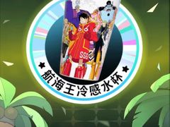 -潮汕裕成莲藕(泰沙路店)