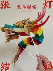 -LEGO(国贸商城店)