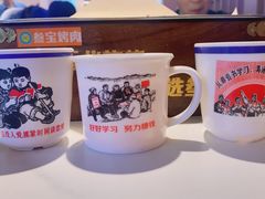 -叁宝烤肉• 西安烧烤(太乙路店)