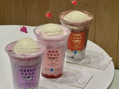 -兰熊鲜奶(颐堤港店)