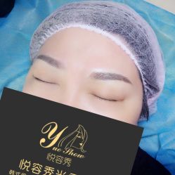 -Yue Show馨选·半永久纹眉纹眼线