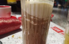 Delicious Beverage (Free Side Dish)