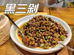 -云海肴·汽锅鸡·云南菜(天津国金汇店)