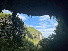 -华蓥山天意谷景区