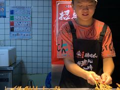-芙蓉泉·烤鸡爪(芙蓉街店)