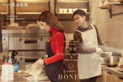 -花漾摄影优选工作室(东莞原创作品店)