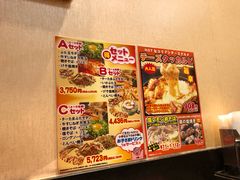 -鹤桥风月(ヨドバシ梅田店)