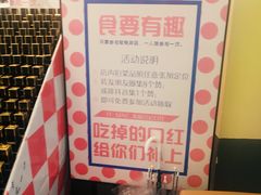 -黄泰吉拾味餐厅(江汉路店)