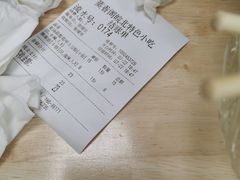 -蒸香阁皖北特色小吃(万达广场店)