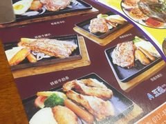 -雅达利超级牛扒(万科广场店)