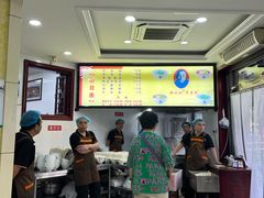 -郝刚刚羊杂割(柳巷店)