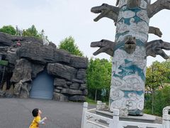 -自然谷恐龙园