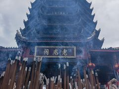 -青城山